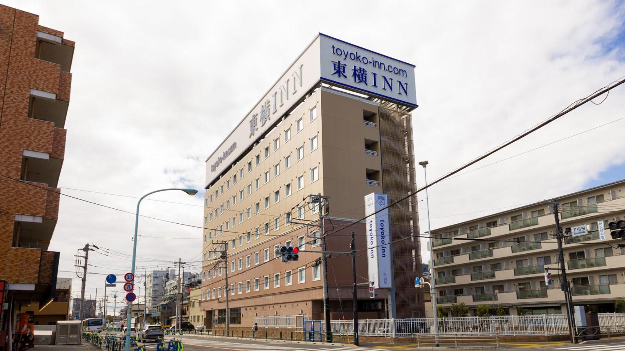 Toyoko Inn Chofu Keio Sen Fuda Eki Exterior photo
