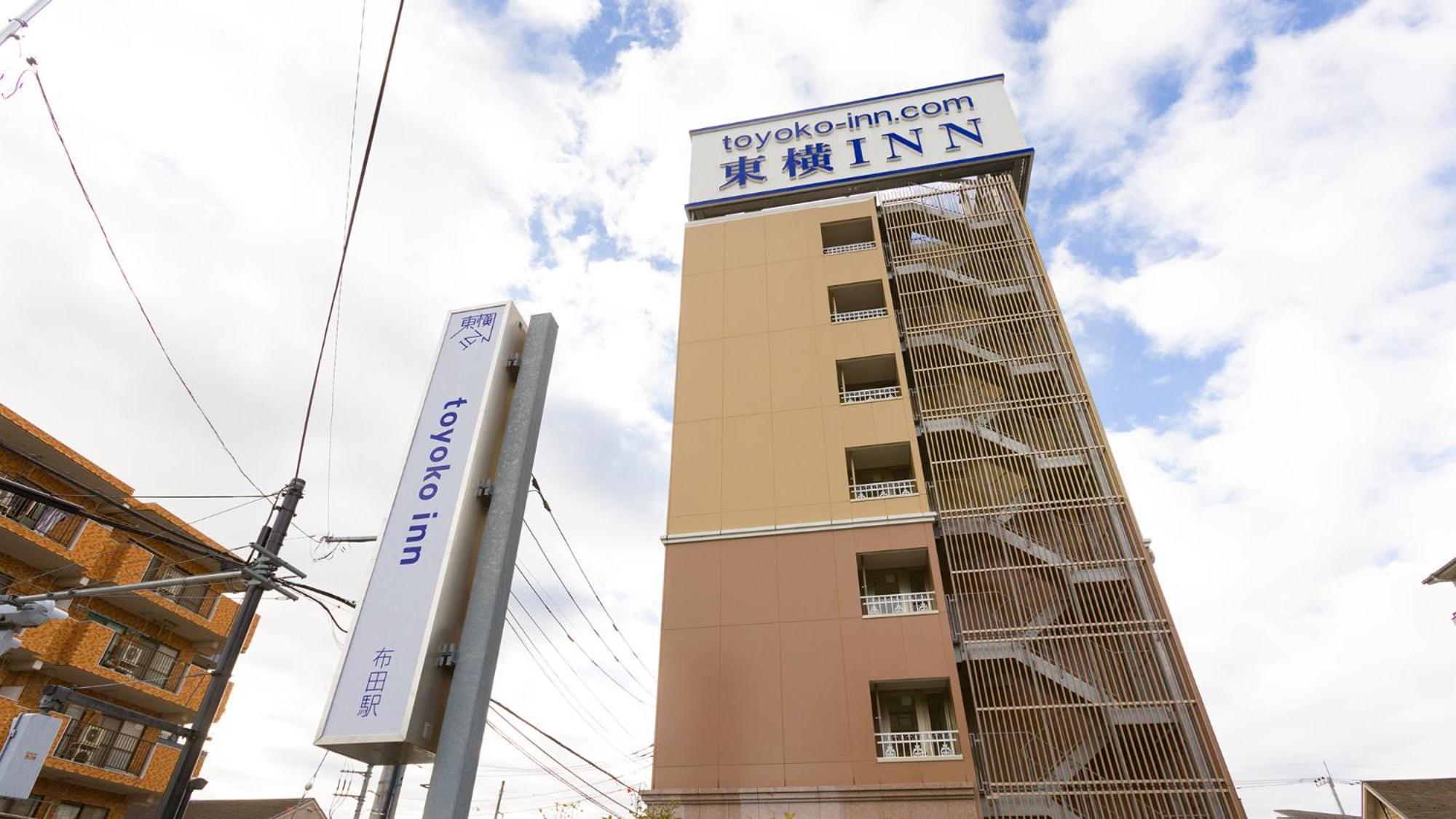 Toyoko Inn Chofu Keio Sen Fuda Eki Exterior photo